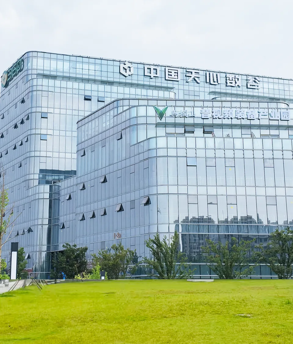 湖南奥飞新材料有限公司办公环境